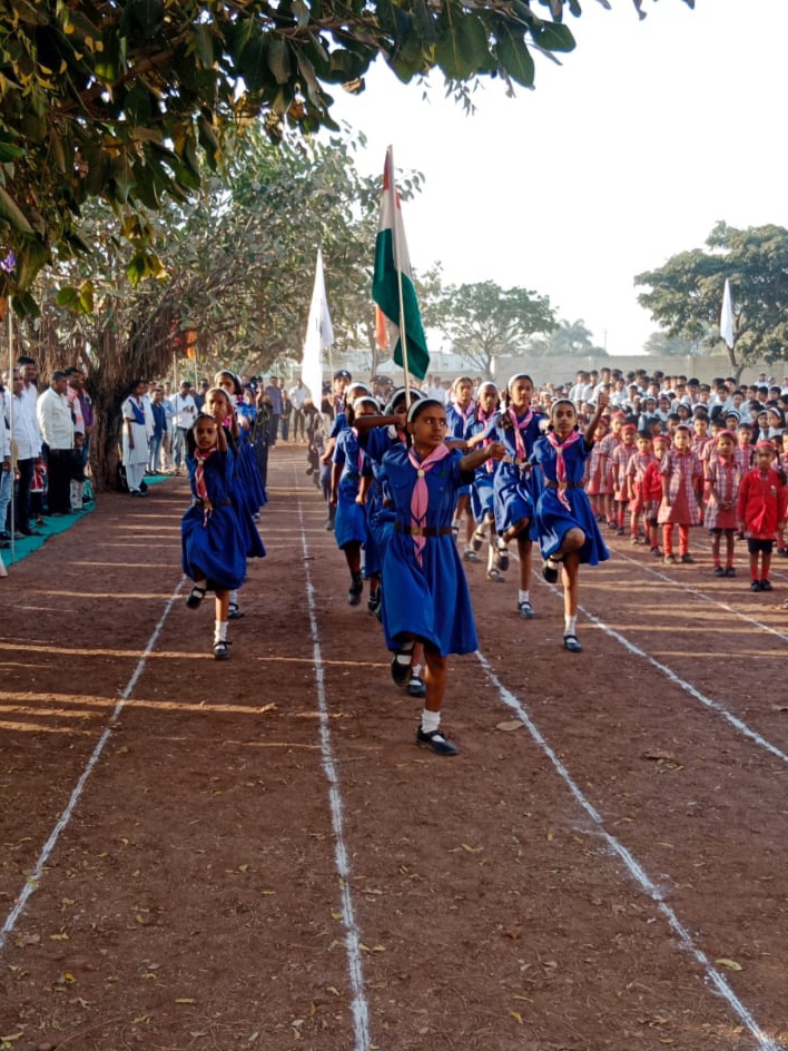 Republic Day Celebration 2025