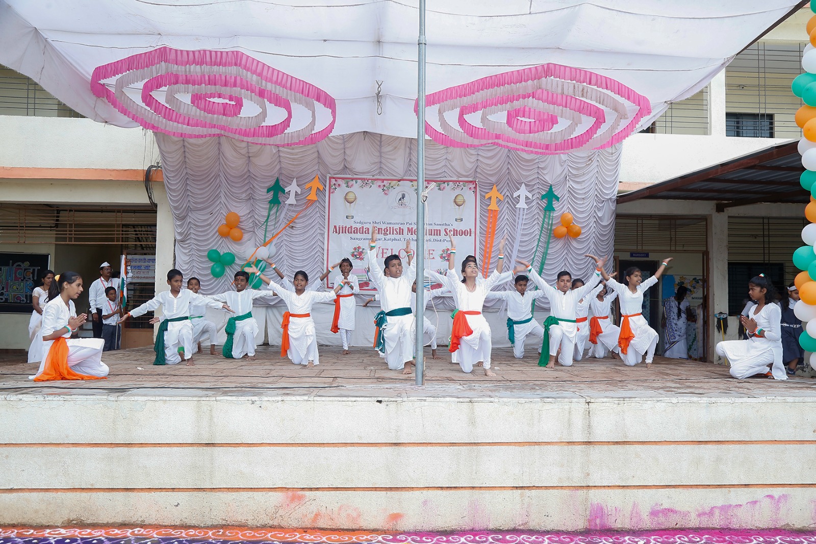 15 August