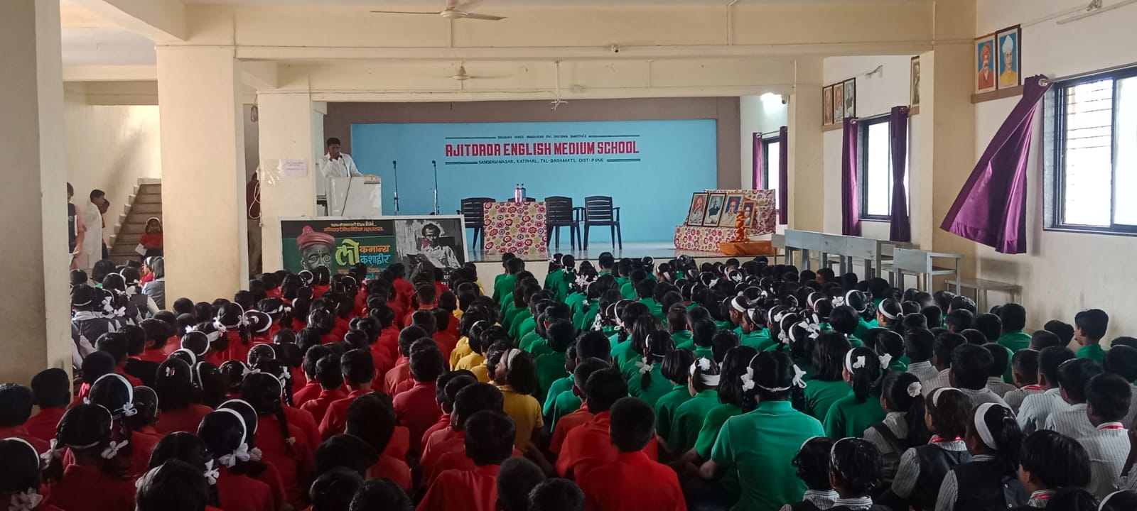 Annabhau Sathe Jayanti