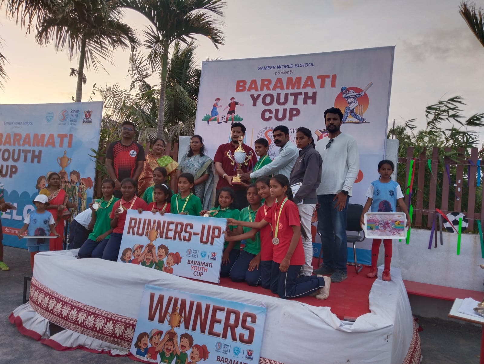 Baramati Youth Cup