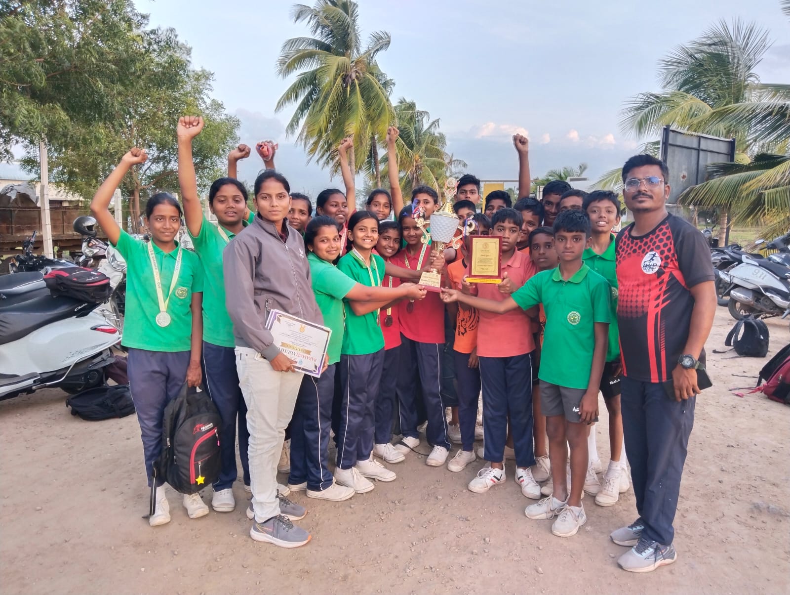 Baramati Youth Cup