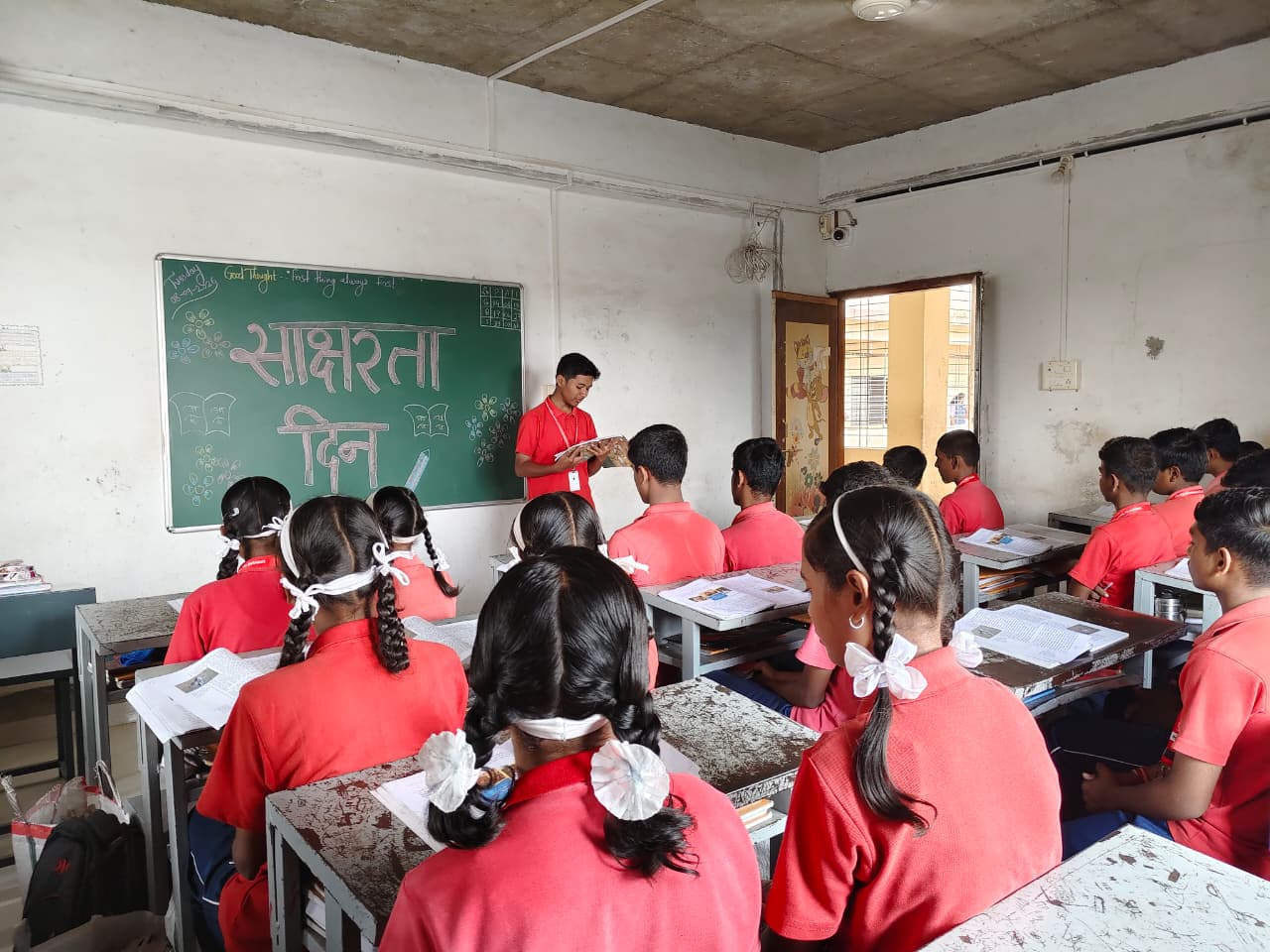 Saksharata Din