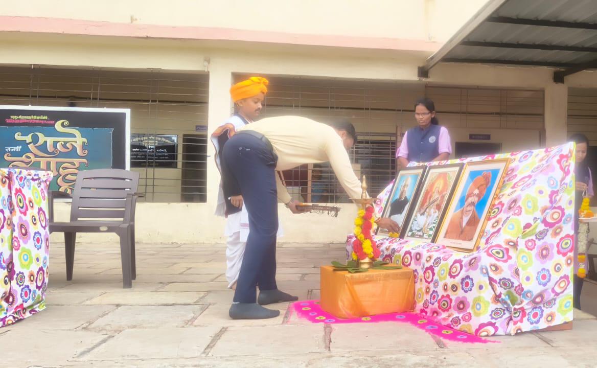 shahhu maharaj