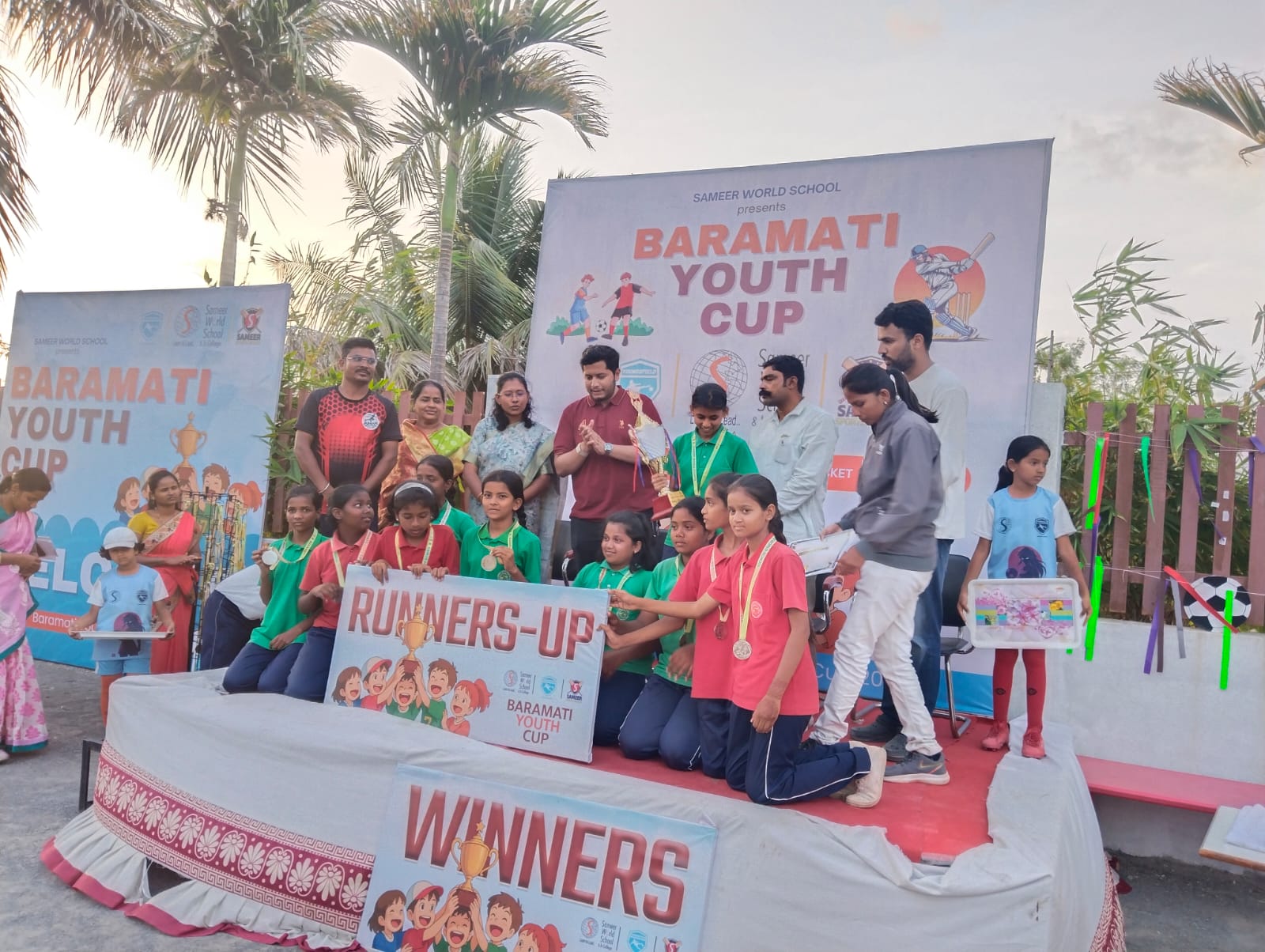 Baramati Youth Cup