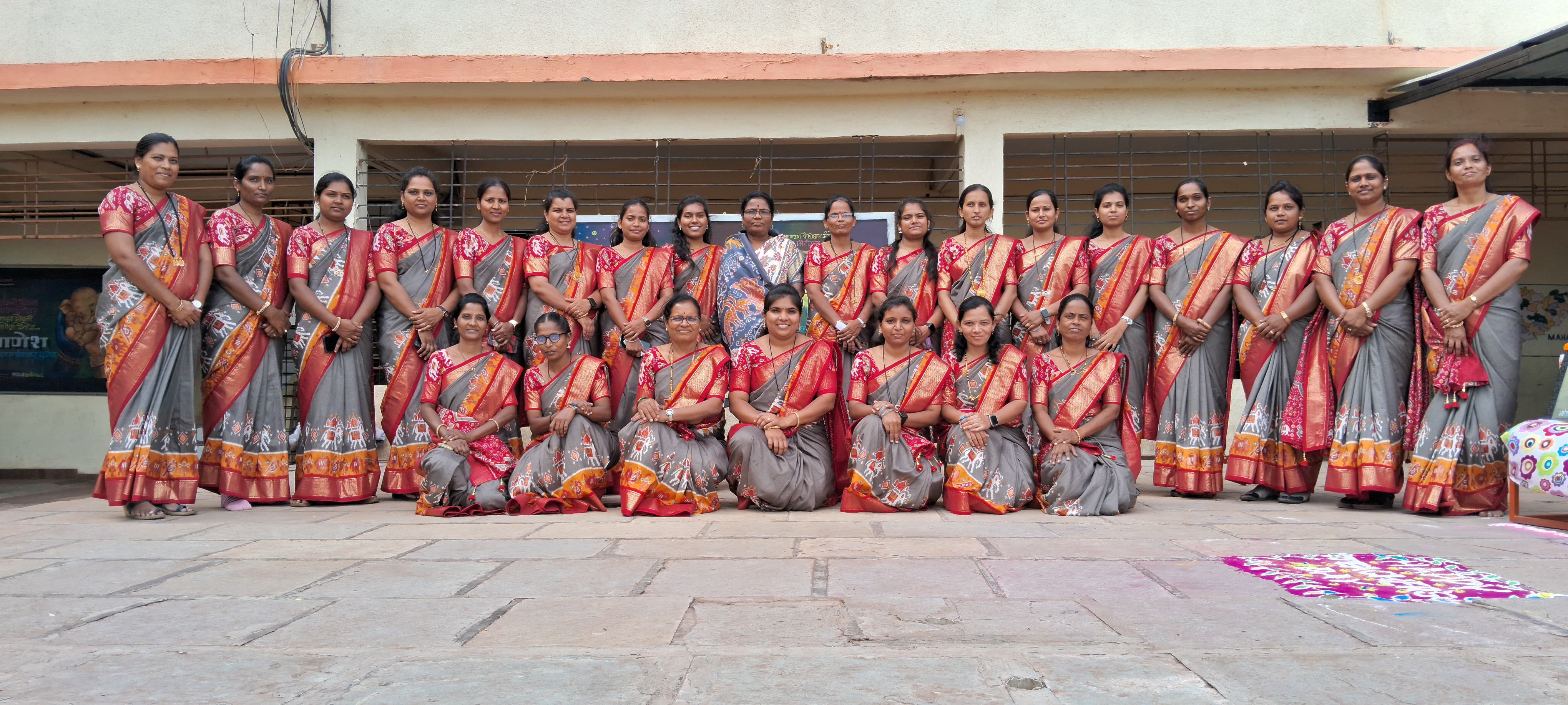 Teachers Day